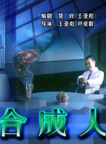 电影天天跟